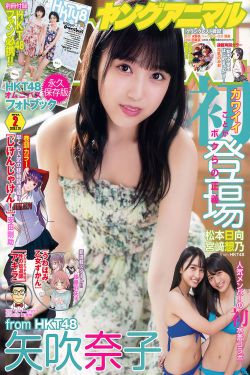 快乐大本营20111224